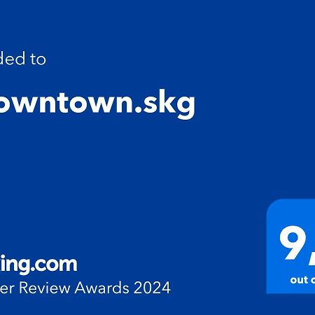 2Downtown.Skg Lägenhet Thessaloníki Exteriör bild